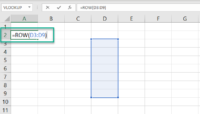 The Excel ROW Function Explained: How To Find a Row Number Easily