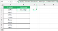 How to Use The IF and OR Functions Together in Excel - Spreadsheeto