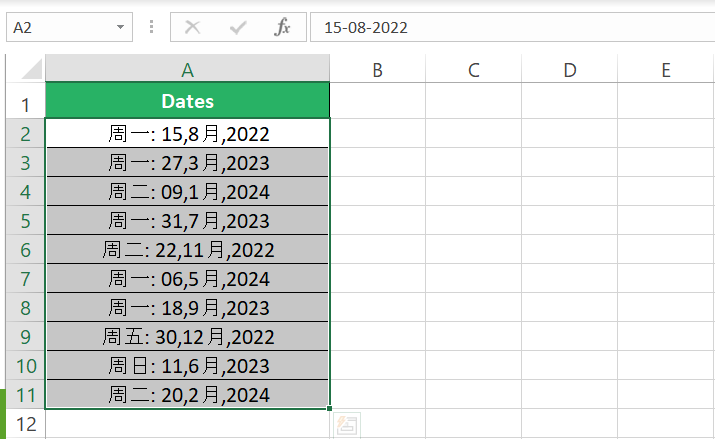 Locale code formatting